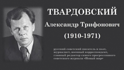 Краткая биография Михаила Евграфовича Салтыкова-Щедрина: ключевые моменты жизни и творчества