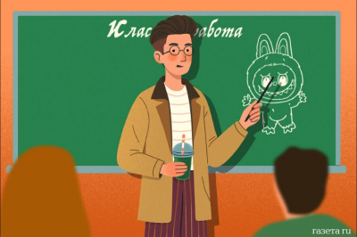Почему студенты-недоучки могут стать примером для школьников?