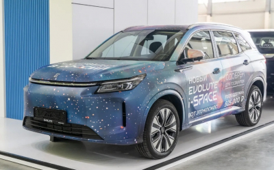 В России начнут производить гибридный автомобиль размером с Toyota Corolla за 2 млн рублей