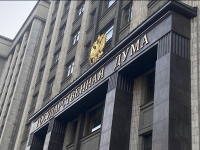 "Твой голос &mdash; сила России": как "Тройка" стала билетом на выборы