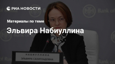 Кэш на связи: российские банкоматы получат защиту от цифрового офлайн-режима