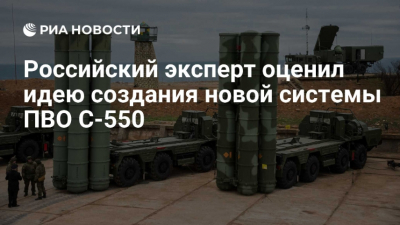 28 дронов не долетели до Москвы: рекордное отражение атаки