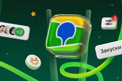 В Москве прошел IT-фестиваль Young Con 2025