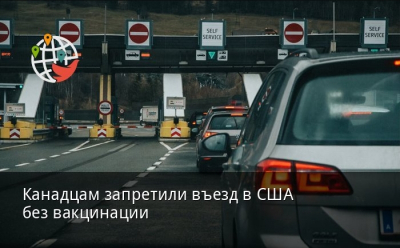 Российские туристы больше не сталкиваются с отказами во въезде в Мексику в 2025 году