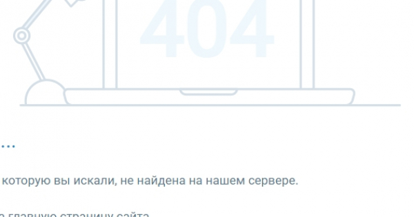 Цифровой рубль под грифом "секретно": почему ЦБ убрал список участников из публичного доступа