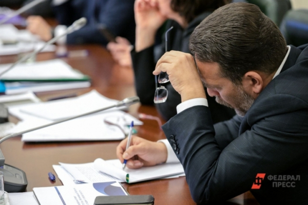 Тюменские депутаты утвердили сокращённый бюджет на 2026 год: "Бывало и хуже"