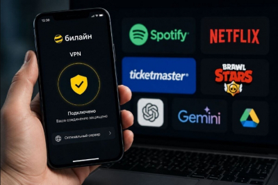 "Билайн" решил объединить Big Data и Adtech: что стоит за слиянием двух направлений