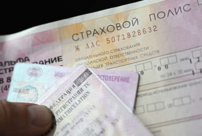 ОСАГО для новичков ударило по карману: страховка перевалила за 25 тысяч рублей