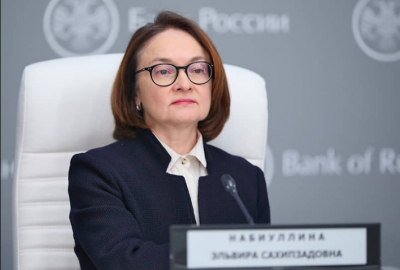 Набиуллина: майнинг криптовалют способствует укреплению рубля