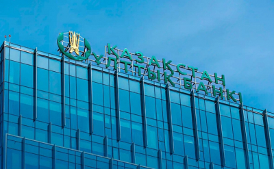 Нацбанк Казахстана приступил к валютным интервенциям на фоне колебаний курса тенге