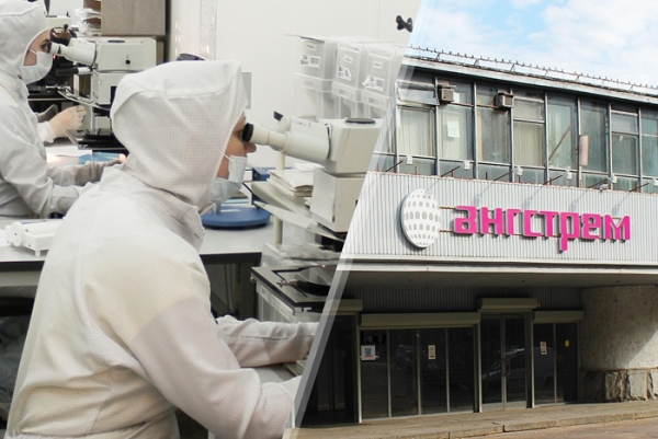 10 самых убыточных компаний России в 2025 году по версии Forbes