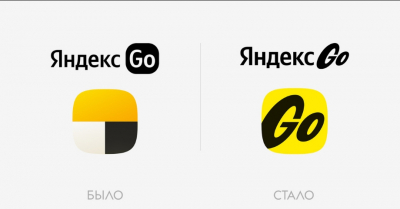 Яндекс Go обновил иконки автобусов в цветах 72 городов России