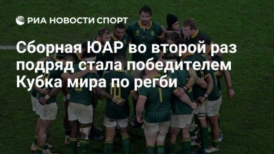 Мексиканский джаггернаут и канадская метель: как восьмой день ЧМ переписал сценарий плей-офф