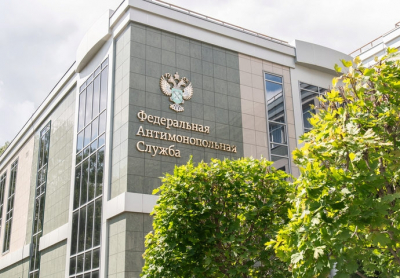 ФАС обязала "Замбон-Фарме" вернуть 419 млн рублей из-за завышенной цены на антибиотик