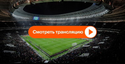 Второй раунд НБА: как "Никс" примут "Кавальерс" в решающем матче 20 мая 2026 &mdash; все о времени и месте трансляции