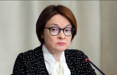 Цифровизация финансовой сферы &mdash; приоритет Центробанка, по словам Набиуллиной