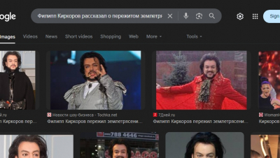 Филипп Киркоров рассказал о пережитом землетрясении