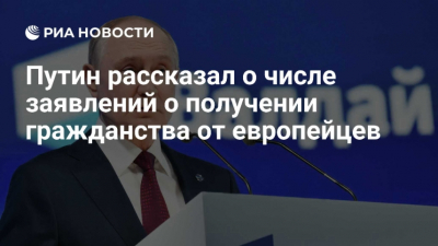 Дробязко: Литовцы поддерживают меня после скандала с гражданством