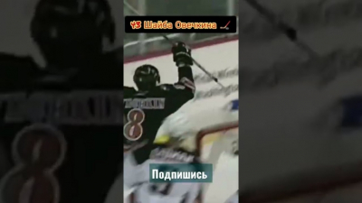 НХЛ расследует травму форварда "Тампы" Хольмберга после матча с "Баффало"