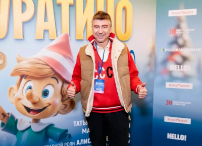 Алексей Ягудин и другие спортивные звезды на премьере ледового шоу "Буратино" Ильи Авербуха