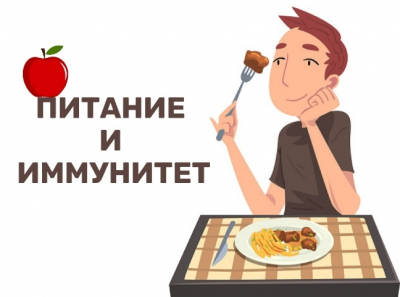 Как подготовить организм к зимним холодам: 5 рекомендаций от нутрициолога