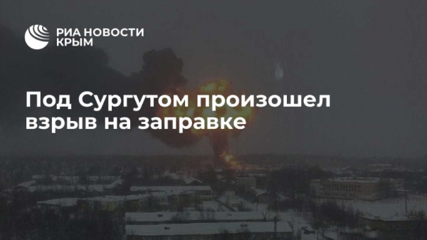 Взрывная правда: один простой гаджет, который россияне носят в кармане каждый день