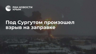 Взрывная правда: один простой гаджет, который россияне носят в кармане каждый день