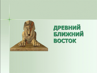 Amazon потеряла часть данных навсегда: ЦОДы не восстановить после ударов Ирана