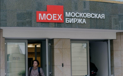 Московская биржа разрешит торги облигациями всех типов в выходные дни