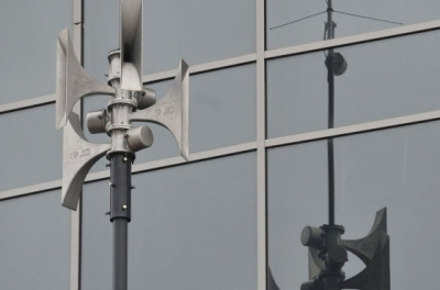 Кабмин ввёл новый класс воздушного пространства для беспилотников