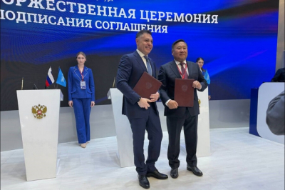 &quot;МегаФон&quot; и Республика Тыва подписали соглашение о цифровизации региона