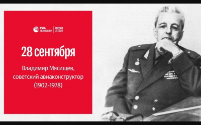 Камов Николай Ильич: Жизнь и наследие великого инженера